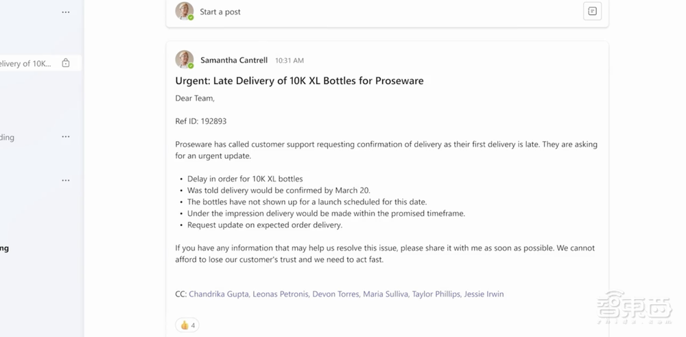 昨夜,微软甩出Office王炸!又是AI神器,拯救打工人