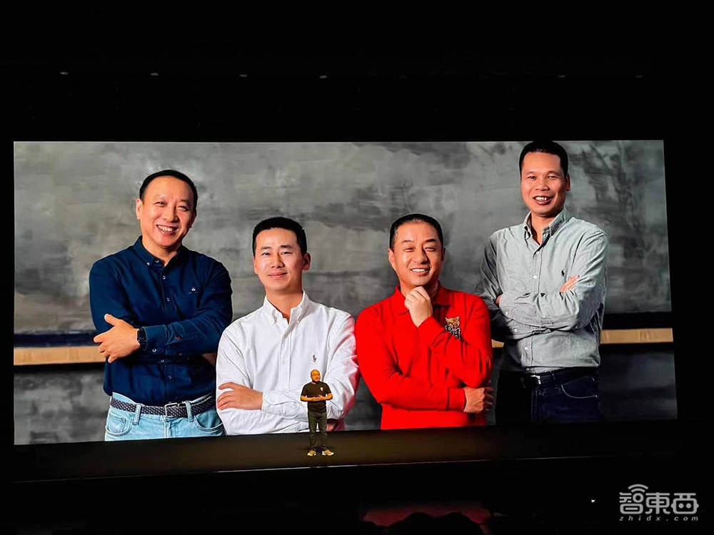 魅族举办首个FlyMe系统专场发布，首秀智能手表系统