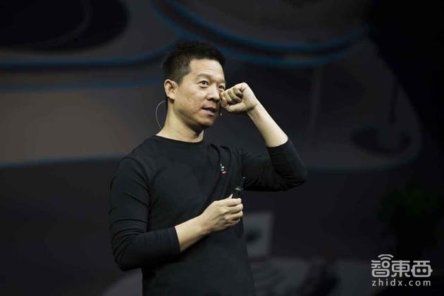 智东西晚报:北京网约车正式“持证上岗” 贾跃亭辞任乐视网总经理