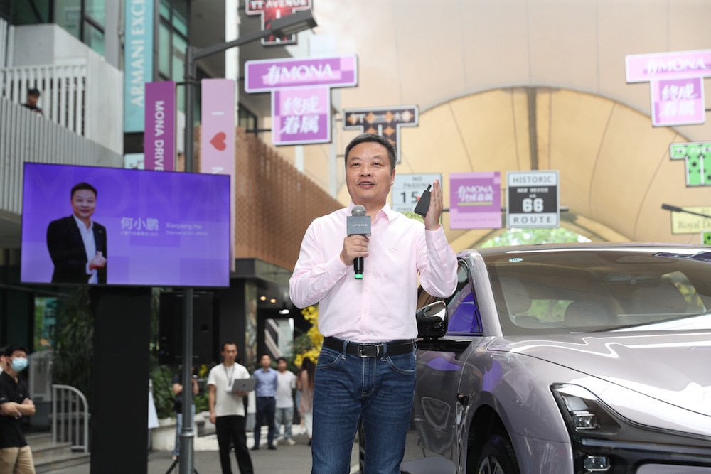 何小鹏官宣8大新车！剧透芯片机器人时间表，喊话Q4盈利