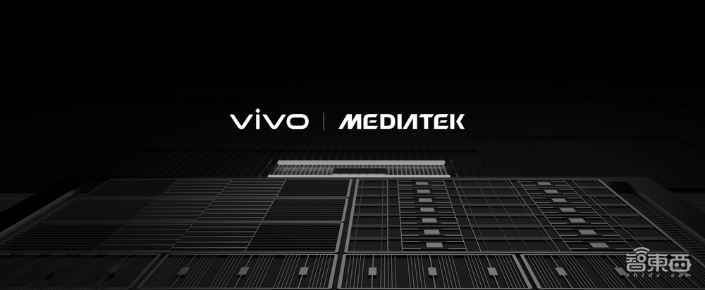 大秀自研芯V2，vivo X90系列有望突破移动影像天花板