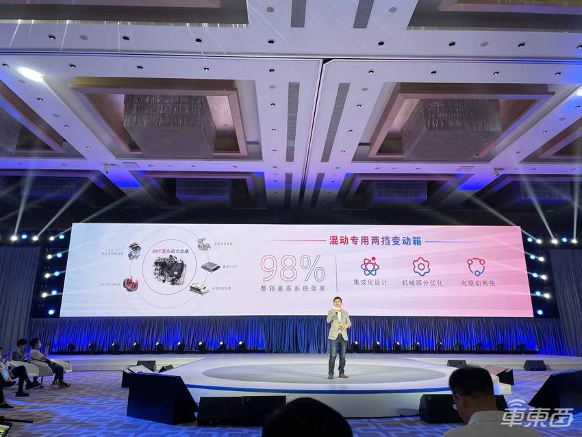 长城魏牌玛奇朵PHEV发布！16.68万元起售，综合续航超1000公里