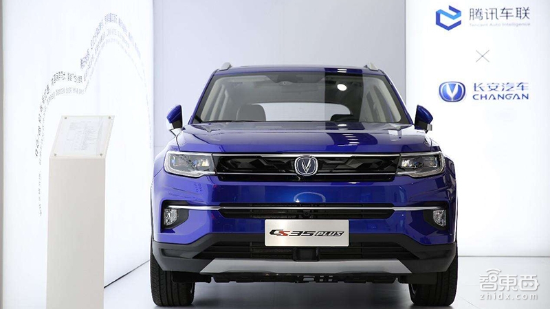 BAT哄抢重庆车企!李彦宏马化腾带队签约 长安躺赢