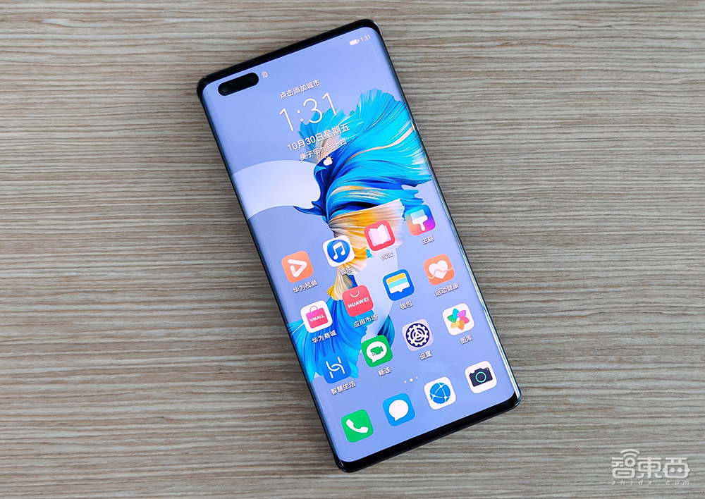 余承东哽咽:手机业务一定要继续下去!Mate 40系列4999元香爆