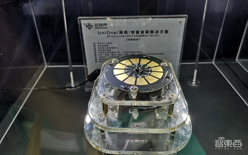 语音公司集体杀入AI芯片 2019场景落地战打响！