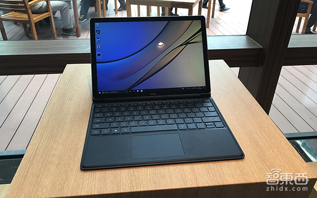 剑指MacBook 华为新款MateBook国内上市