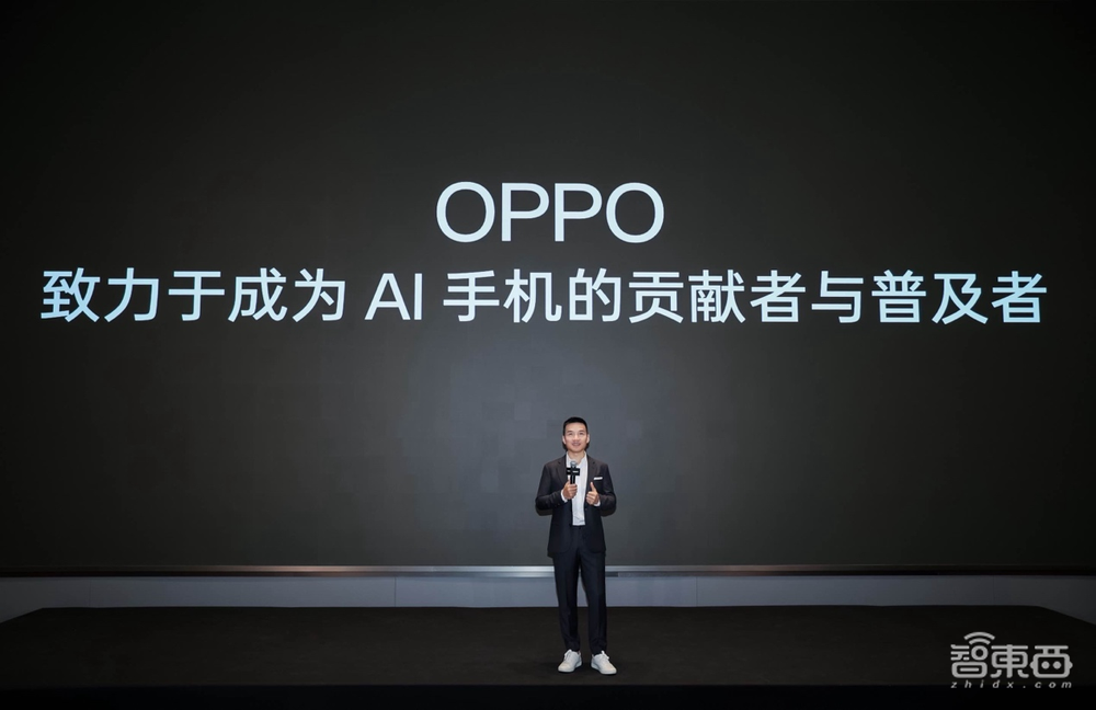 IDC：AI手機(jī)今年出貨將達(dá)1.7億部！OPPO公布新AI戰(zhàn)略，首發(fā)AI手機(jī)白皮書