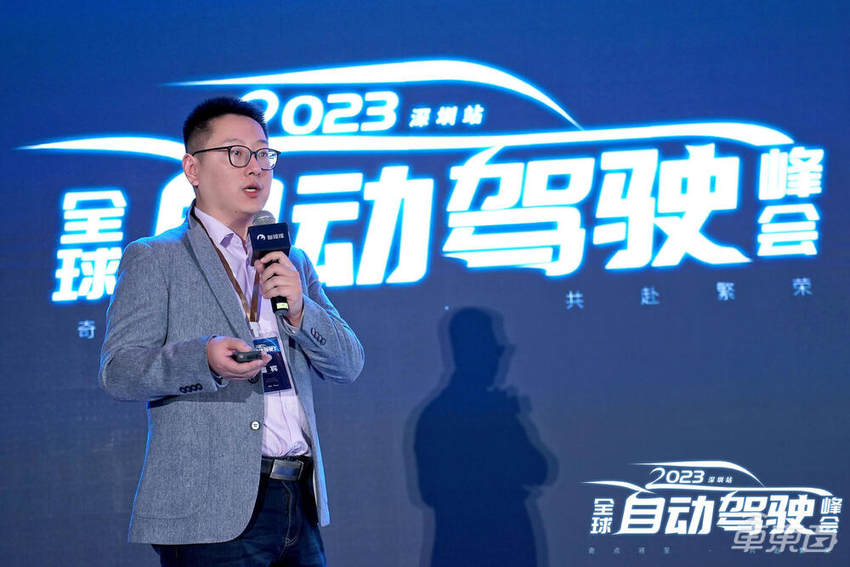 17位行业大咖PPT精华,自动驾驶峰会万字干货!一文看懂自动驾驶行业的今天和未来