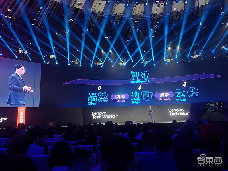 工厂里办AI大战,用SIoT为麦当劳节能,联想TechWorld首日干货来了!