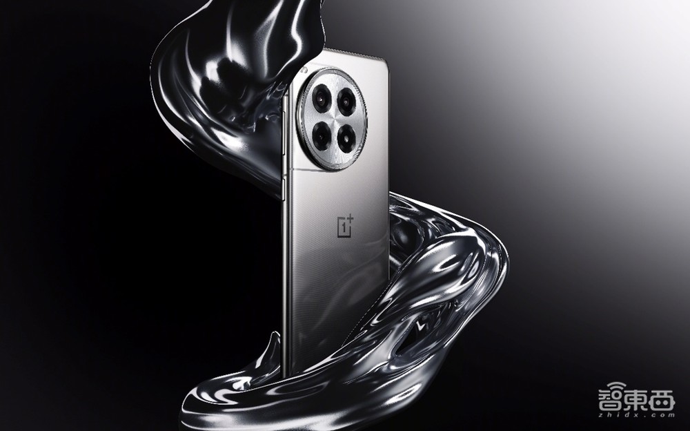 挑战安卓性能+续航天花板,一加 Ace3 Pro AI功能看齐OPPO旗舰,3199元起