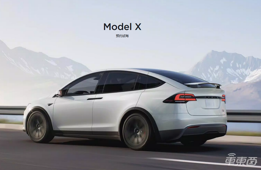 美国去年电动车销量翻番!特斯拉占比超一半,成最大功臣