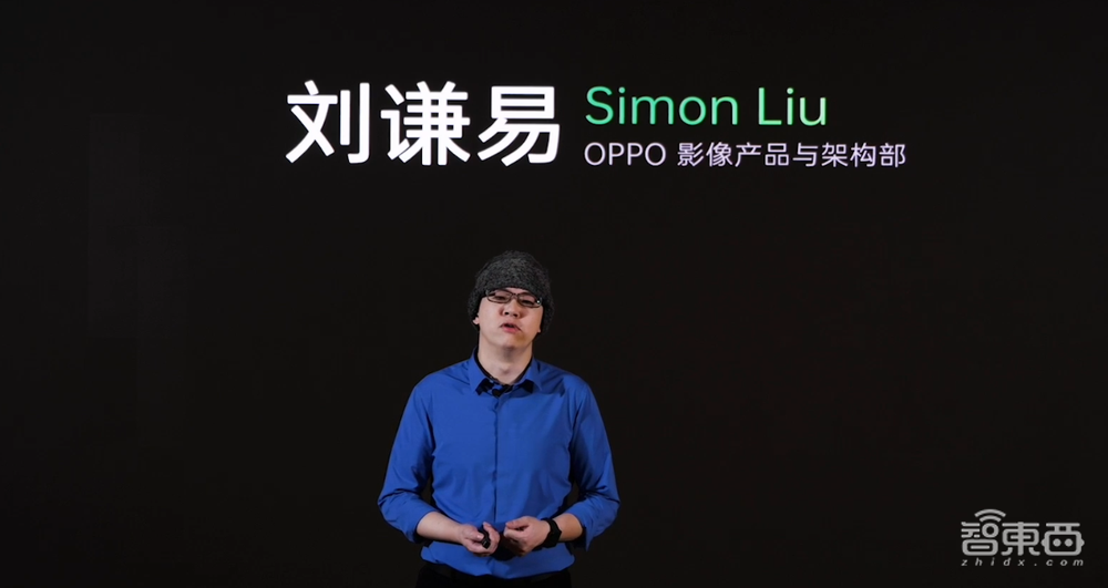 深度起底OPPO三大影像“黑科技”,手机拍摄还能这么玩?