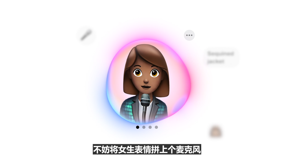 史上最美苹果系统登场!六大OS大变样,AI模型免费开放,新Siri又鸽了,WWDC25一文看尽