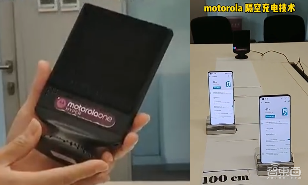 深度：揭秘小米隔空充电背后技术，辐射怕不怕？速度快不快？