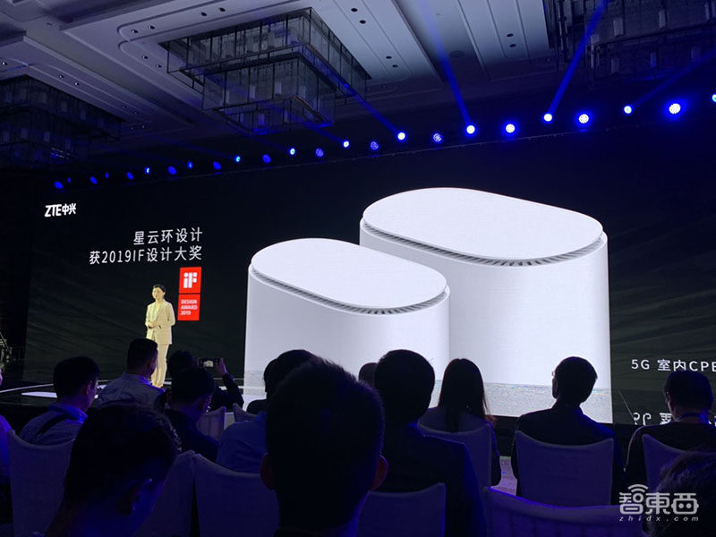 中兴抢先推出5G手机!AXON 10 5G版已做好商用准备