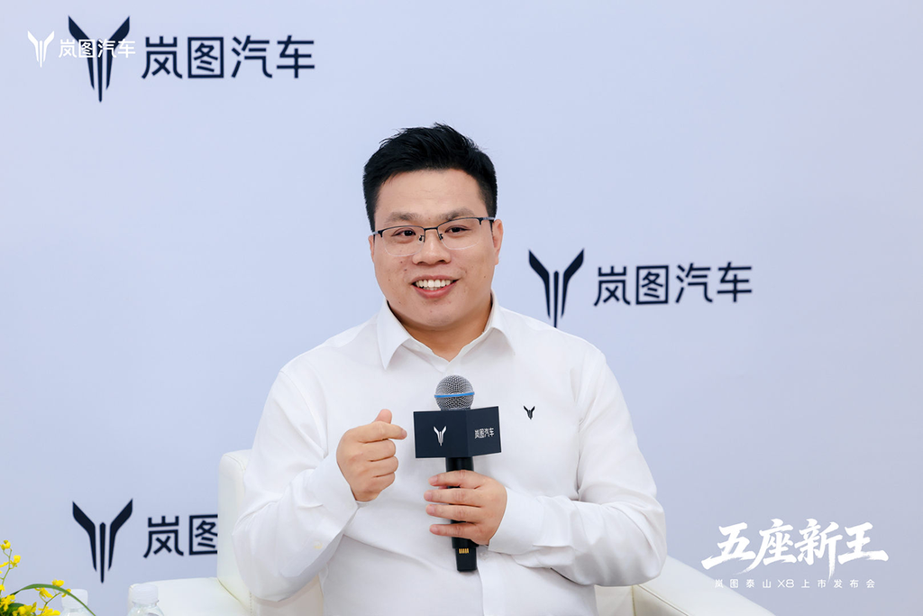 国仁对话岚图卢放邵明峰：泰山X8如何以成“岚路虎”？