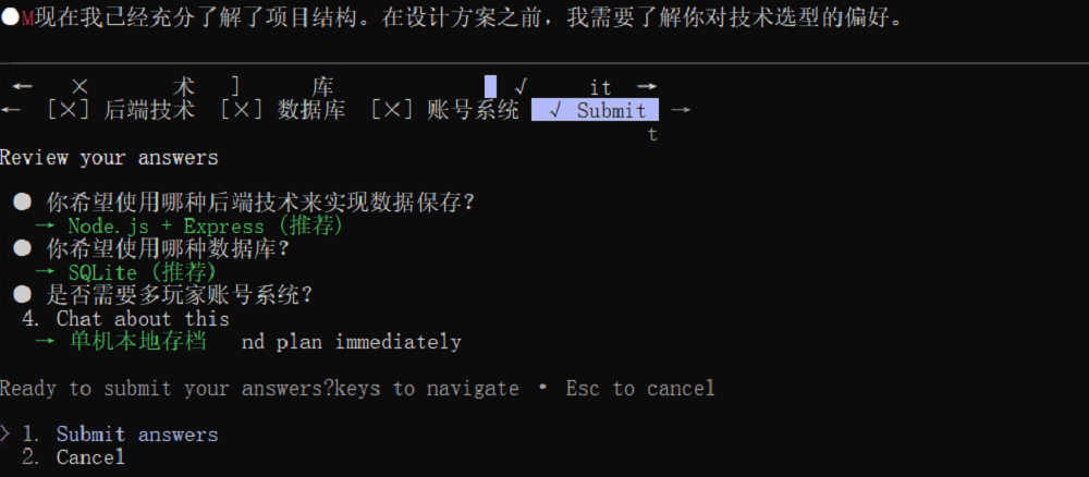编程AI变天了！实测神秘模型Pony Alpha：Opus级智能，架构师思维上线
