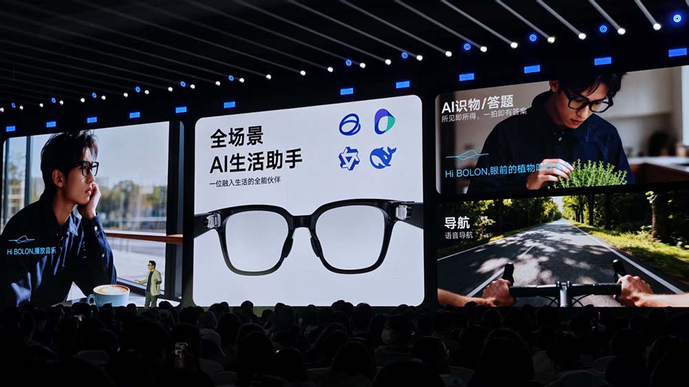 1500万次使用!日均佩戴8小时,同比增长800%,AI眼镜迎来“iPhone时刻”