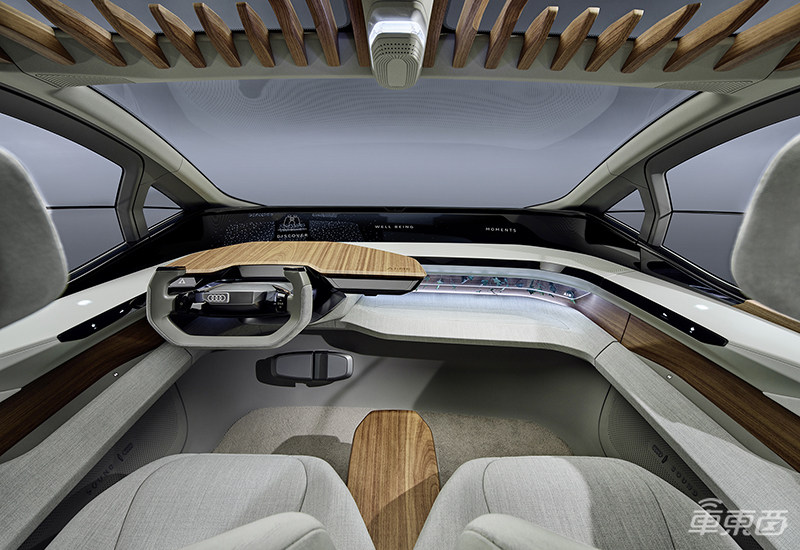 奥迪展出无人驾驶概念车AI:ME 把汽车变成移动客厅