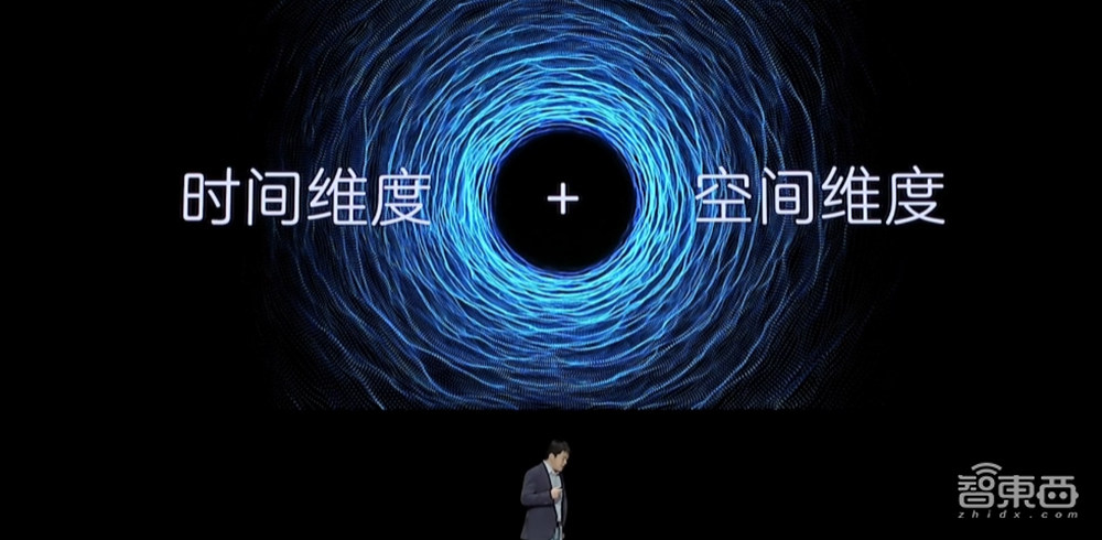 中兴Axon 30U首发“三主摄”,近2亿总像素!新十年开门旗舰来了