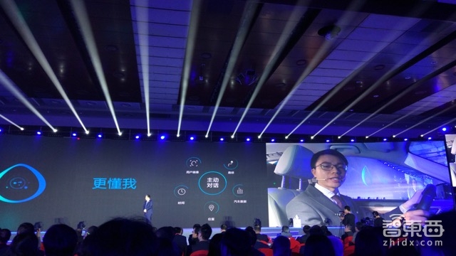 四大场景十大新品 科大讯飞让AI这样落地