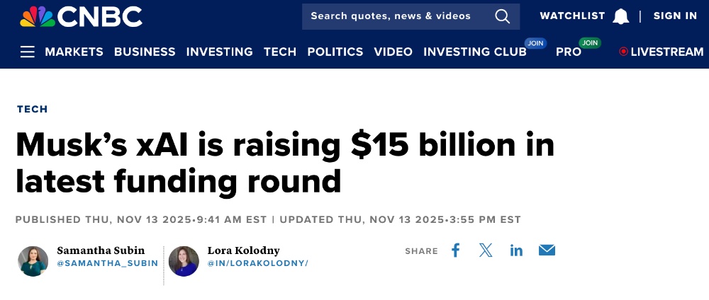 16000亿！马斯克又要干出一家超级独角兽