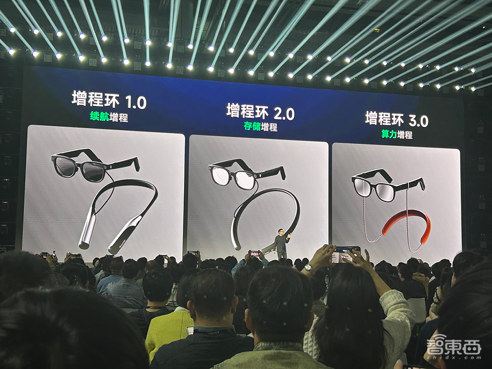 比小米便宜，比Meta高清，國內(nèi)首款量產(chǎn)AI眼鏡999元開售