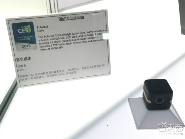 这才是创新?41款CES2015获奖智能硬件全在这里