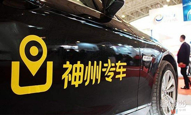 进击的神州优车:年亏35亿后 定增百亿豪赌汽车电商