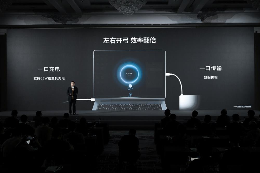 首款鸿蒙二合一平板电脑来了！用上华为史上最大平板屏