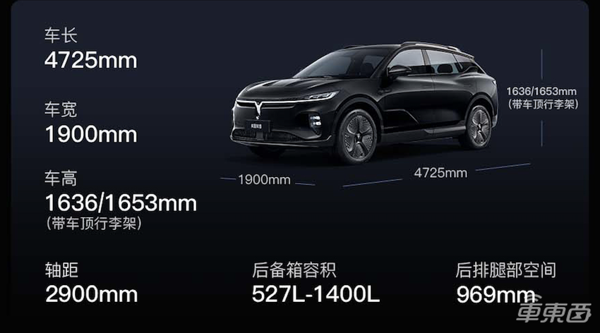 17.99万起!800V、高快领航、大屏幕全都配齐,岚图知音成价格屠夫