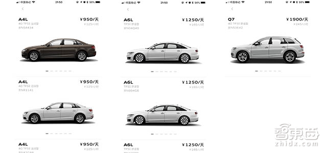 奥迪全系押5000就开走!奥迪这次玩大了