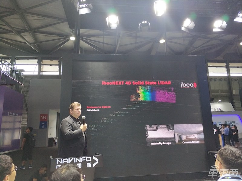 四维图新、ibeo、亮道智能携手 推动“激光雷达+高精度地图”自动驾驶方案落地