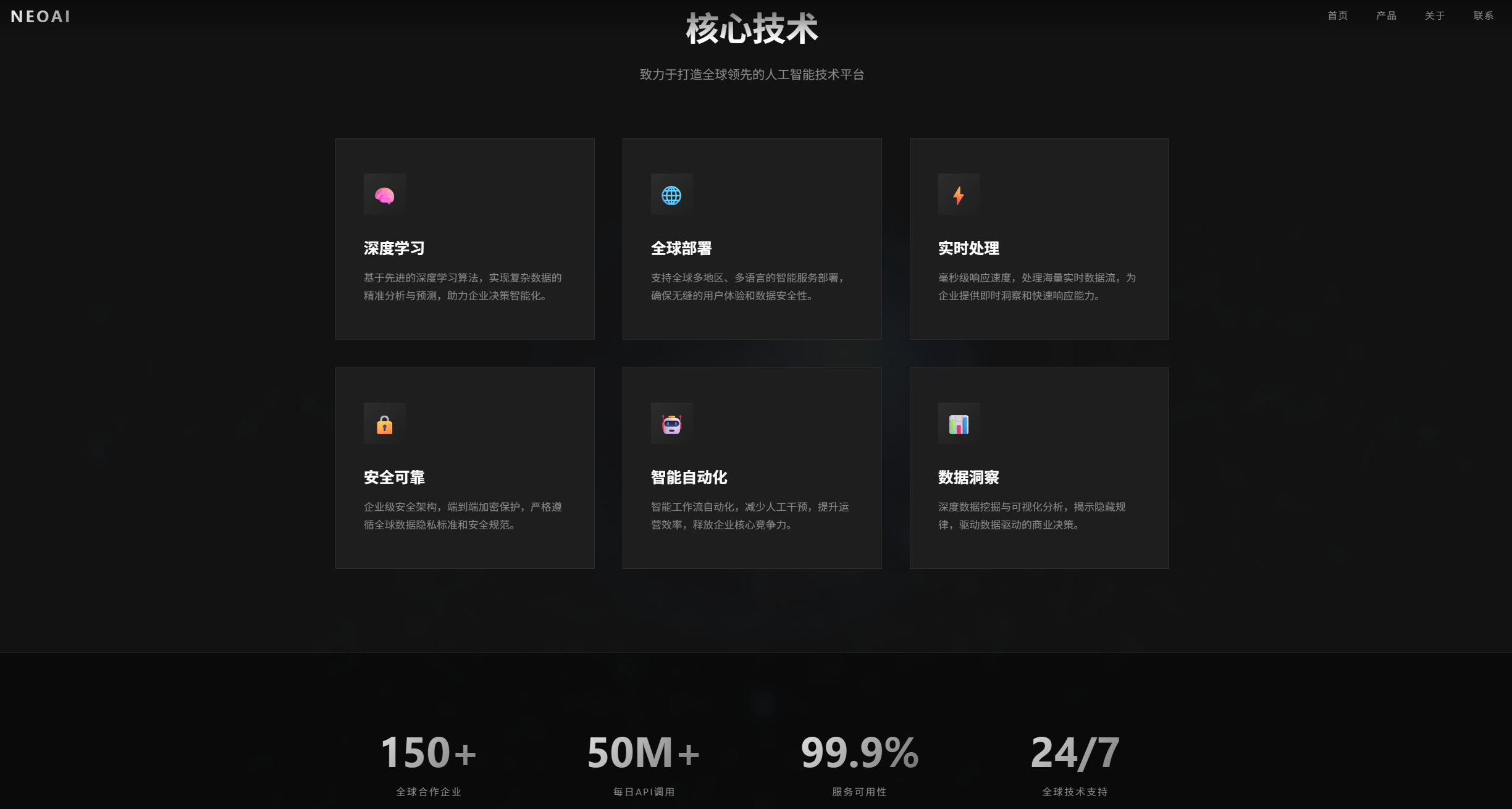 春节大模型混战升级：豆包2.0冲击最强多模态Agent，超级AI牛马搞定企业级难题