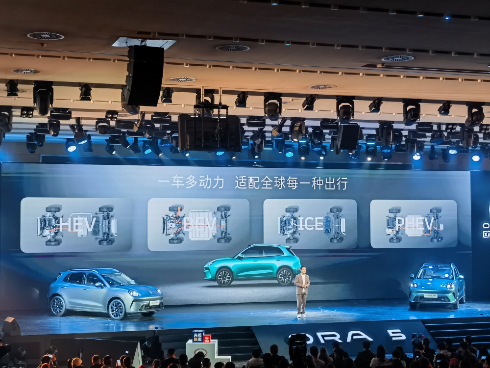 长城欧拉5限时9.18万起售！上车激光雷达，支持城市NOA