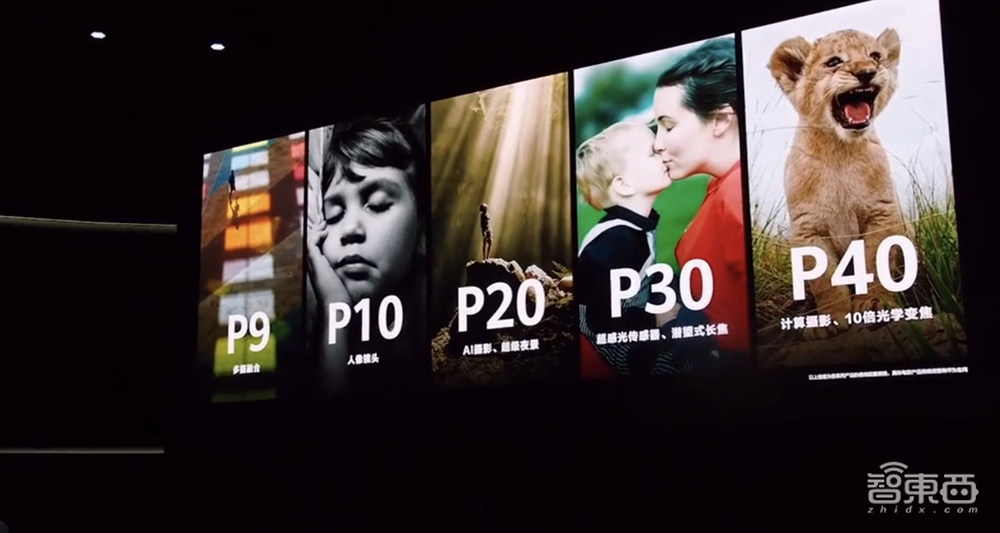 华为P50悲壮发布！5G芯片无奈当4G用，首发100吋大电视