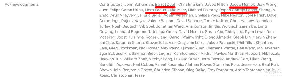 ChatGPT引发人才迁徙:谷歌AI人才大军流向OpenAI