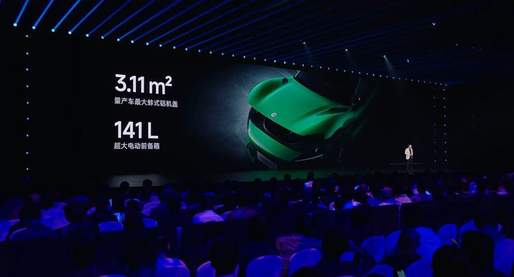 3分钟大定20万台!小米YU7杀疯了,25.35万开卖挑战Model Y