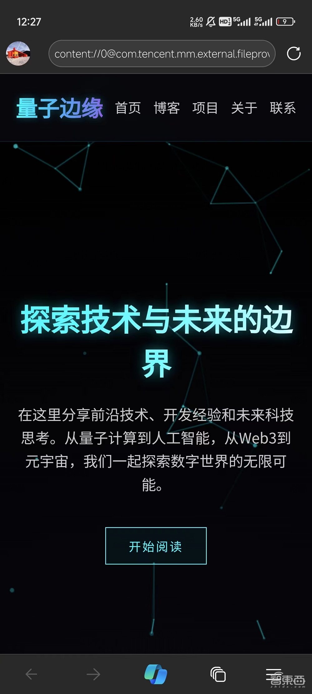 DeepSeek昨夜上新!新旧版V3对比实测,代码能力飙升,震惊海外用户