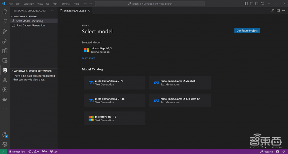 微软加入自定义GPT大战!Bing Chat改名,自研芯片登场,连甩13项AI升级