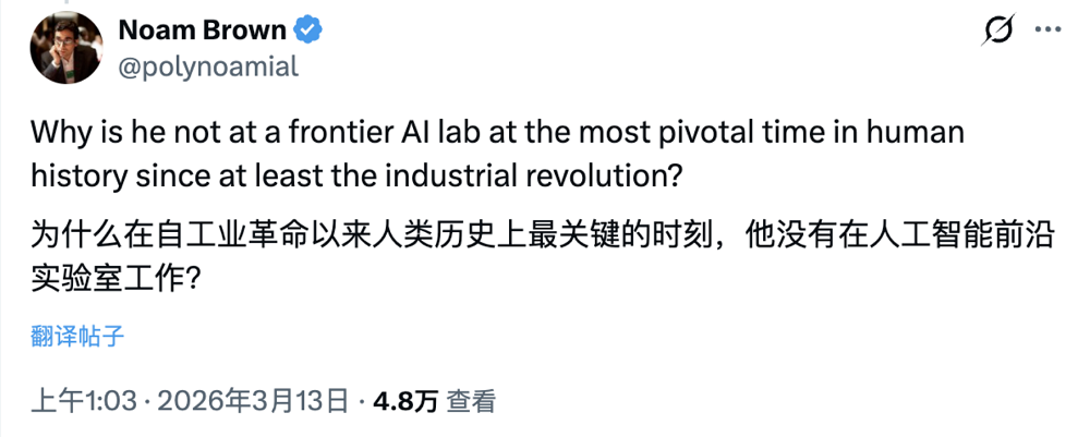 AI大神卡帕西自曝：玩龙虾玩出“AI精神病”，token不烧完就焦虑