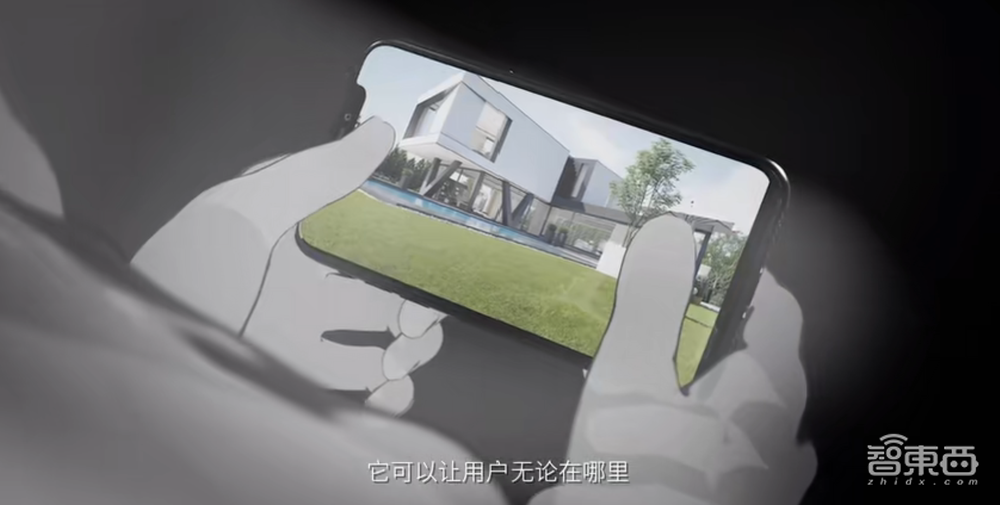 从地板到草坪:服务机器人的眼界和边界