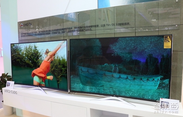 量子点电视发展三年渐成规模 TCL三星占居高位