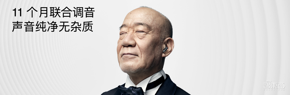 虎年OPPO首款旗舰Find X5发布,首发联发科天玑9000,首秀自研影像NPU