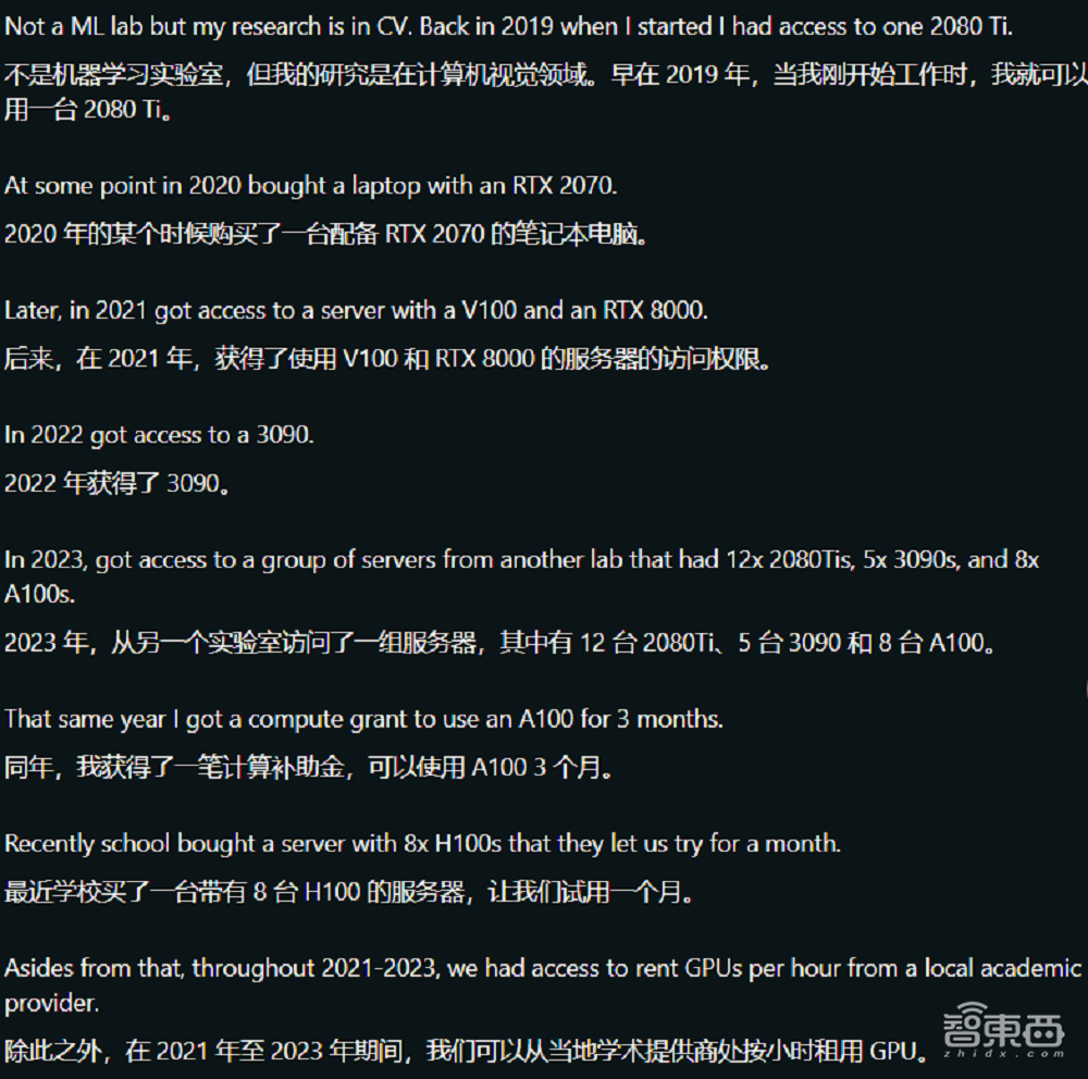 急缺!高校GPU告急,李飞飞辛顿求救