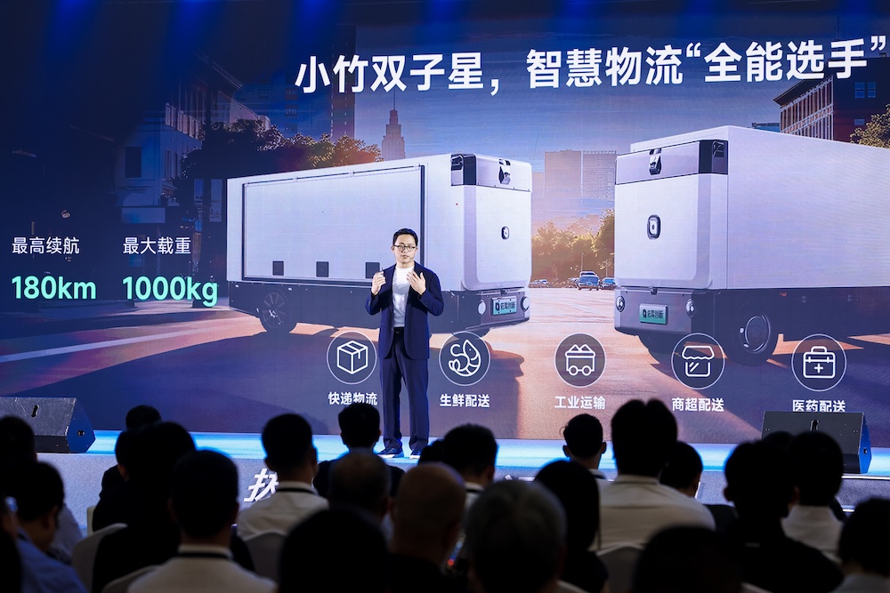 佑驾创新杀入L4无人物流赛道！首发两款车型，未来将搭载双征程6M方案