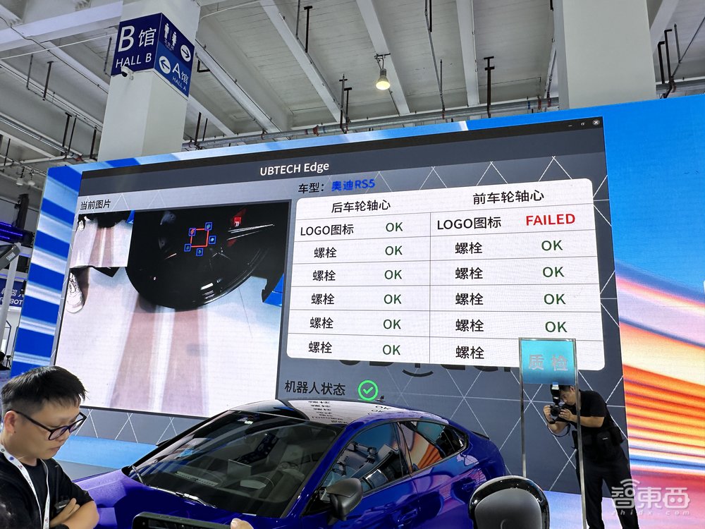 逛遍世界机器人大会:27款人形机器人爆场,机械臂大跳刀群舞,仿生人逼真到恐怖