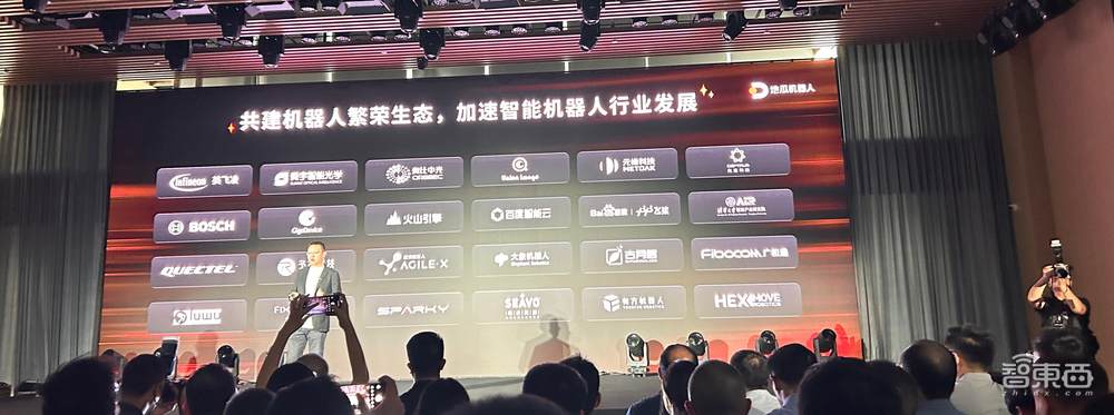 造機(jī)器人可以這么簡單！地瓜機(jī)器人旭日5芯片、RDK全套開發(fā)利器發(fā)布