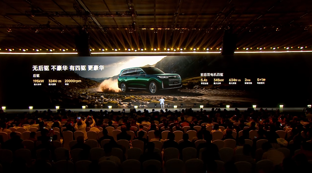 奇瑞风云T11限时17.99万元开售!车长超5米2,上车猎鹰700辅助驾驶系统