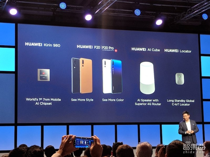 华为最强芯麒麟980和AI音箱发布！双核寒武纪NPU，全球首款7纳米